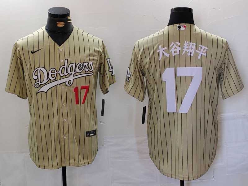 Men%27s Los Angeles Dodgers #17 Shohei Ohtani Number Cream Pinstripe Cool Base Stitched Jerseys->los angeles dodgers->MLB Jersey